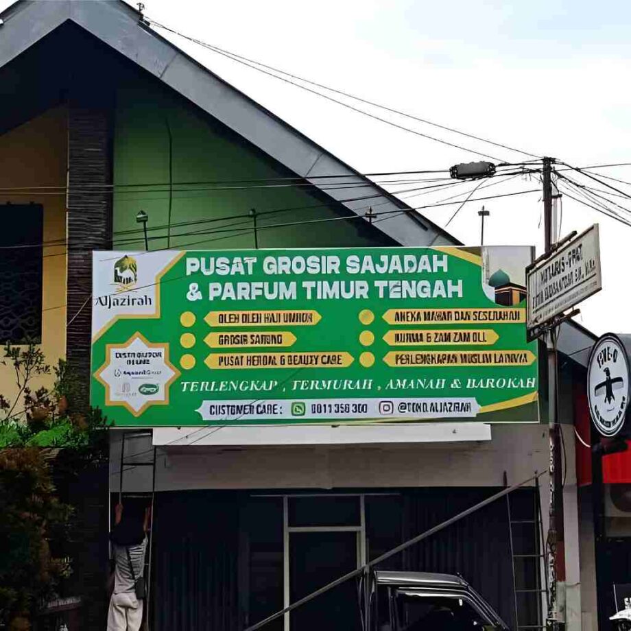 Bikin Plang Papan Nama Batang