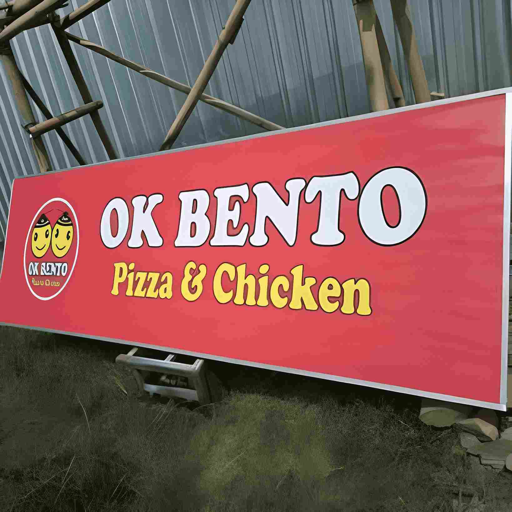 Jasa Papan Nama Rembang