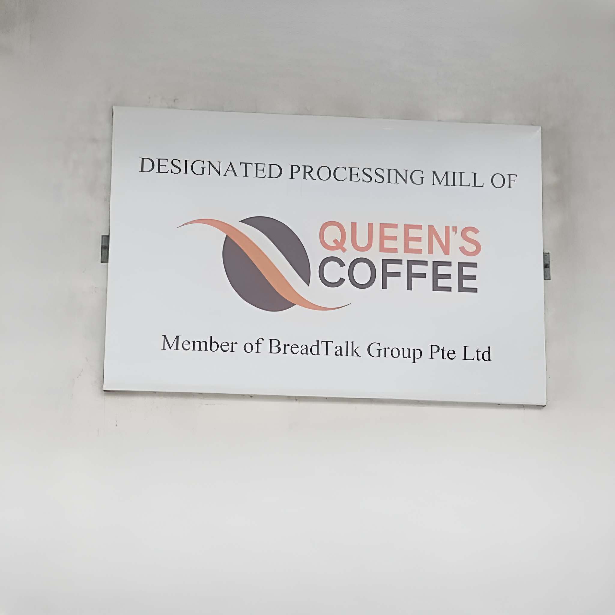 Plang Papan Nama Kudus