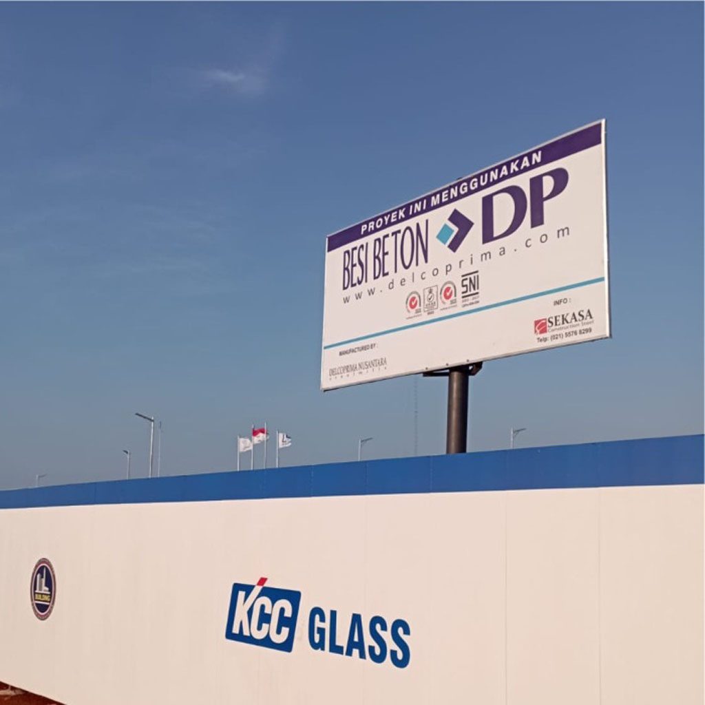 Plang Papan Nama Ngawi