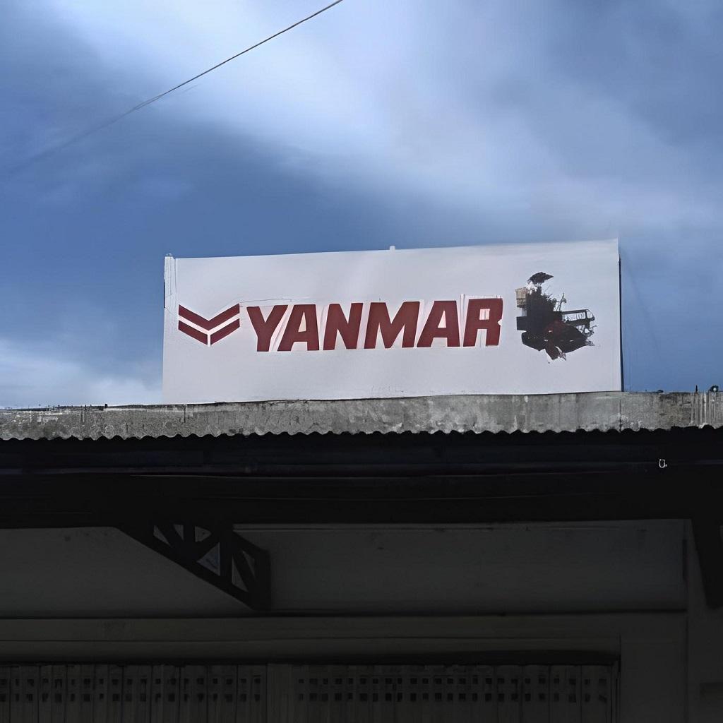 Plang Papan Nama Sumenep