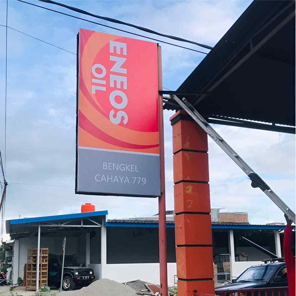 Plang Papan Nama Tulungagung